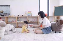 6分钟教程!吉安市工厂咨询热线电话_哔哩哔哩-3